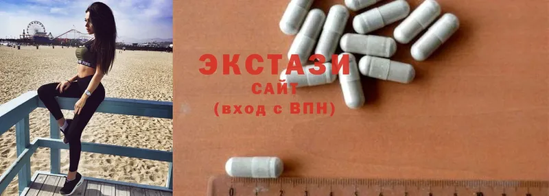 Ecstasy louis Vuitton  где продают наркотики  Майский 